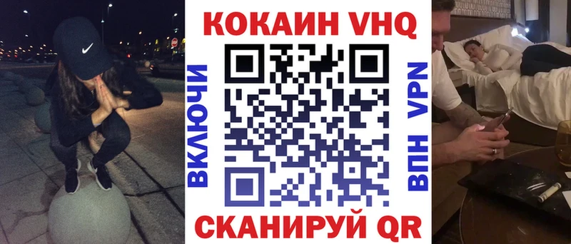 Виды наркотиков купить Трубчевск APVP Метамфетамин ГАШИШ Псилоцибиновые грибы Марихуана Меф КОКАИН