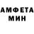Бошки Шишки MAZAR Althea canilao