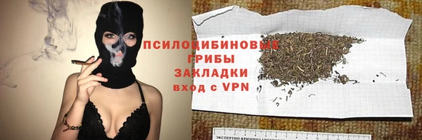 скорость Абаза