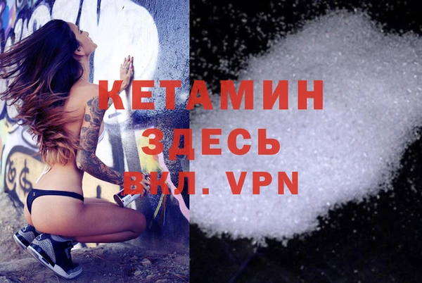 MDMA Алексеевка