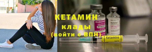 мяу мяу мука Абдулино