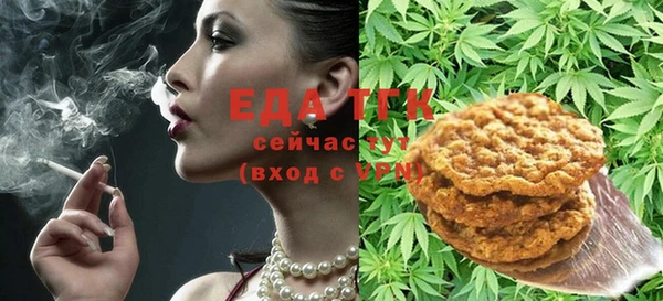 мяу мяу мука Абдулино