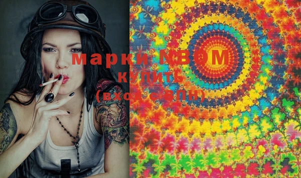 мяу мяу мука Абдулино