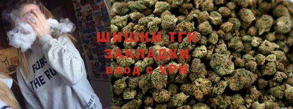 кокаин VHQ Алексин