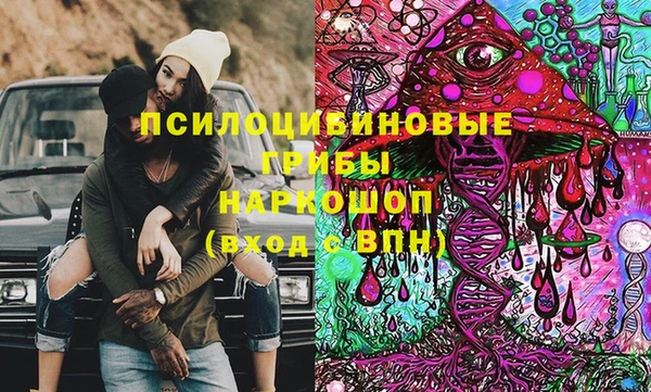 мяу мяу мука Абдулино