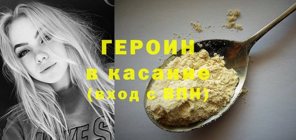 скорость Абаза