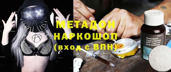 скорость Абаза