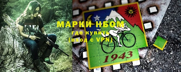 мяу мяу мука Абдулино