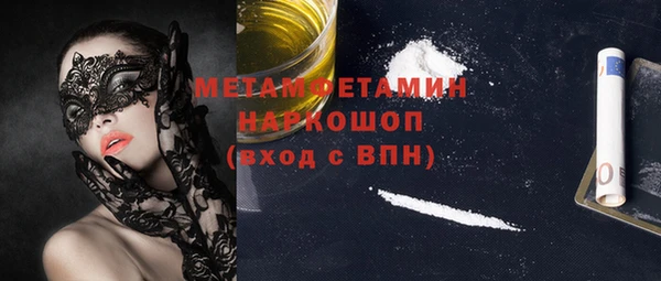 скорость Абаза